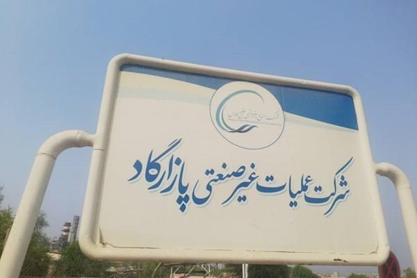 شیخان در آیین توزیع وسایل گرمایشی در بین نیازمندان جنوب استان بوشهر