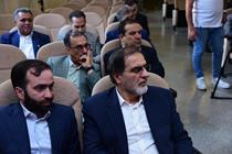 اجلاس فصلی مدیران شرکت صنایع پتروشیمی خلیج فارس- تیر 1402