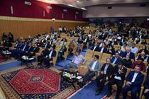 اختتامیه پنجمین نمایشگاه توانمندی صادراتی ایران اکسپو 2023- اردیبهشت 1402