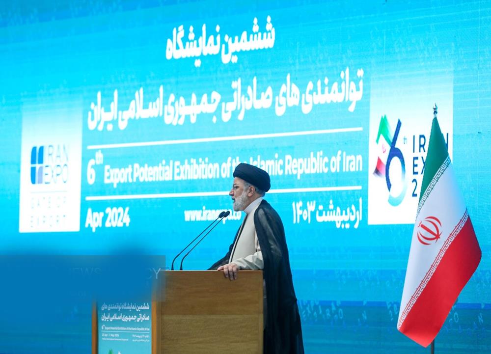 مراسم افتتاحیه ششمین دوره نمایشگاه توانمندی‌های صادراتی جمهوری اسلامی ایران 2024