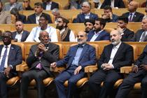 مراسم افتتاحیه ششمین دوره نمایشگاه توانمندی‌های صادراتی جمهوری اسلامی ایران 2024