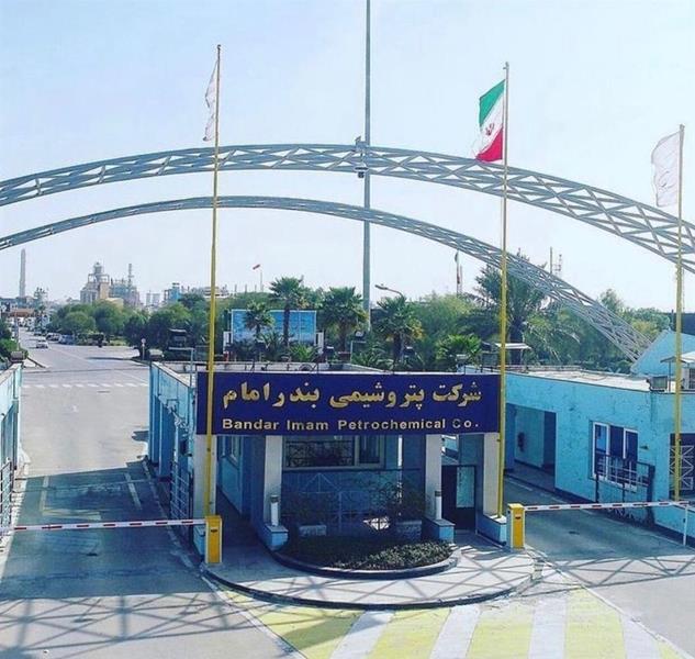 از سوی سازمان ملی استاندارد ایران گواهینامه انطباق معیار مصرف انرژی به سه واحد تولیدی پتروشیمی بندرامام اعطا شد