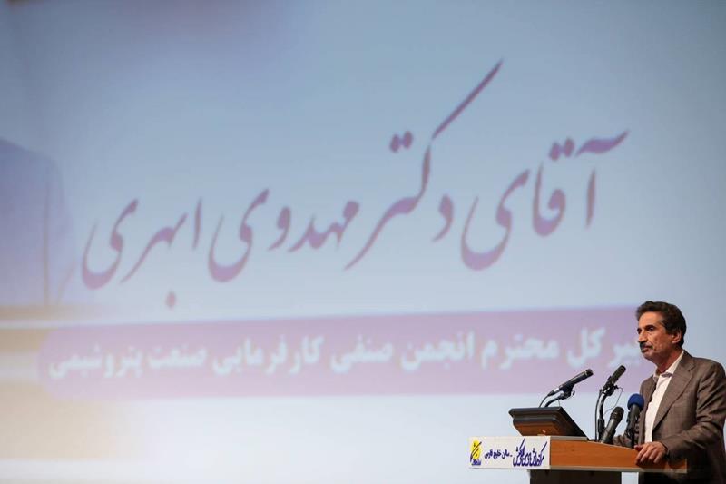 دبیرکل انجمن صنفی کارفرمایی صنعت پتروشیمی ایران: 