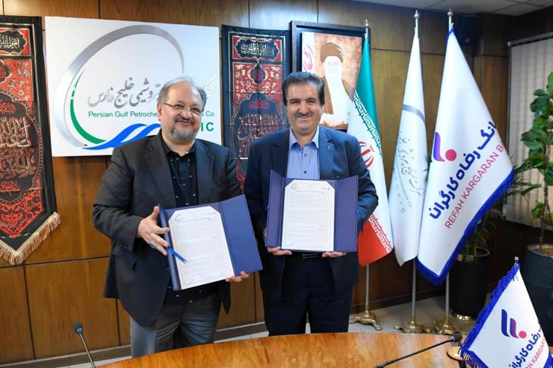 امضای تفاهمنامه همکاری میان پتروشیمی خلیجفارس و بانک رفاه/ تأمین مالی طرحهای صنایع پلیمر گچساران و پتروشیمی دهدشت در اولویت اول همکاری