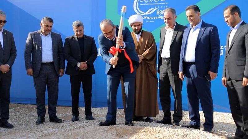 دبستان ۱۲ کلاسه شرکت پتروشیمی بوعلی سینا در بندرامام خمینی (ره) کلنگزنی شد